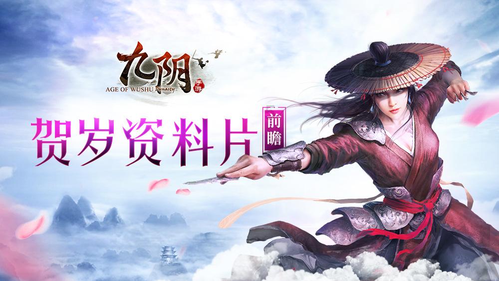 逗小猴开心系列195