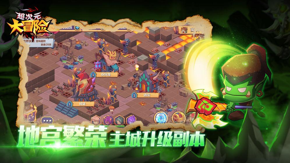 急性肺栓塞患者化险为夷