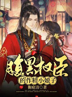 逗小猴开心系列164