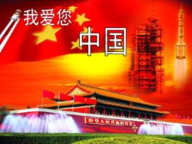 生化危机2：重置版