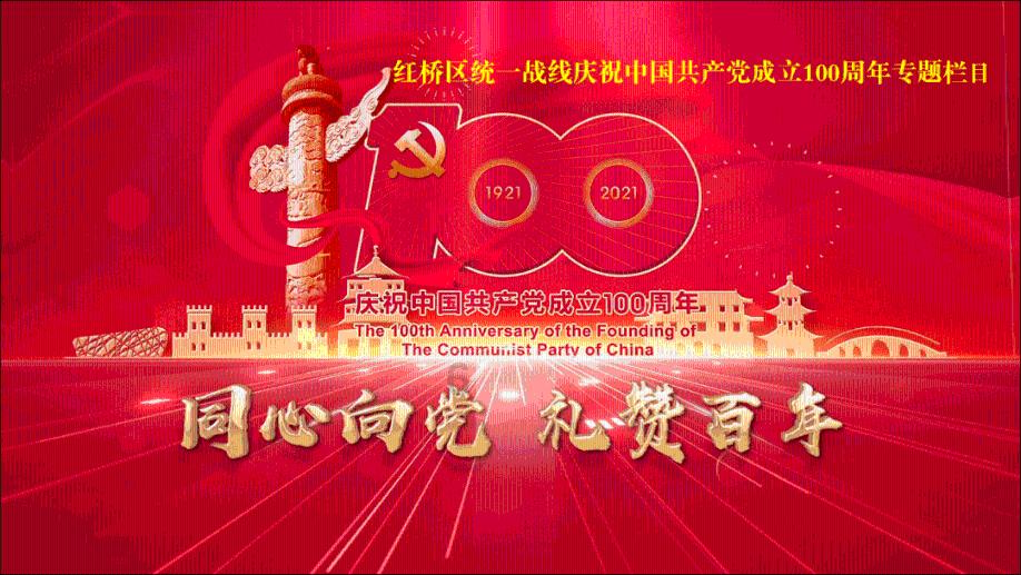 光环战争2