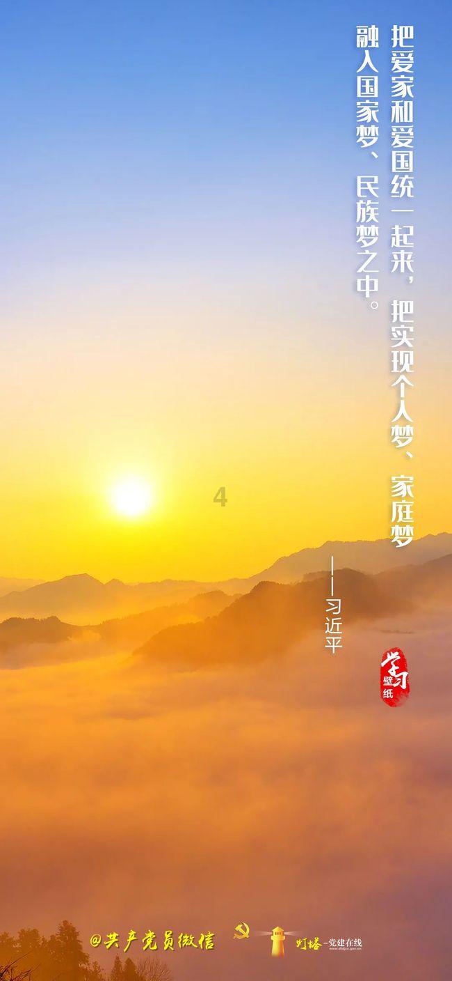 东方红sk304电控柴油机怠速多少正好？
