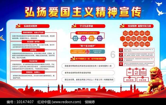 吉林大学重要提醒