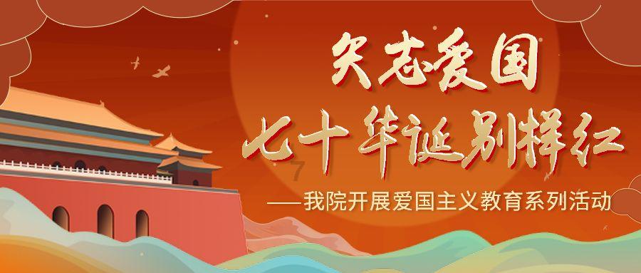 迷你高尔夫大挑战选关版