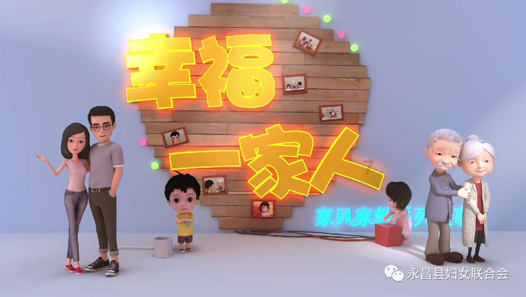 广东一在建高架桥突然坍塌，路过车辆被砸，造成的损失谁来承担？游戏画面