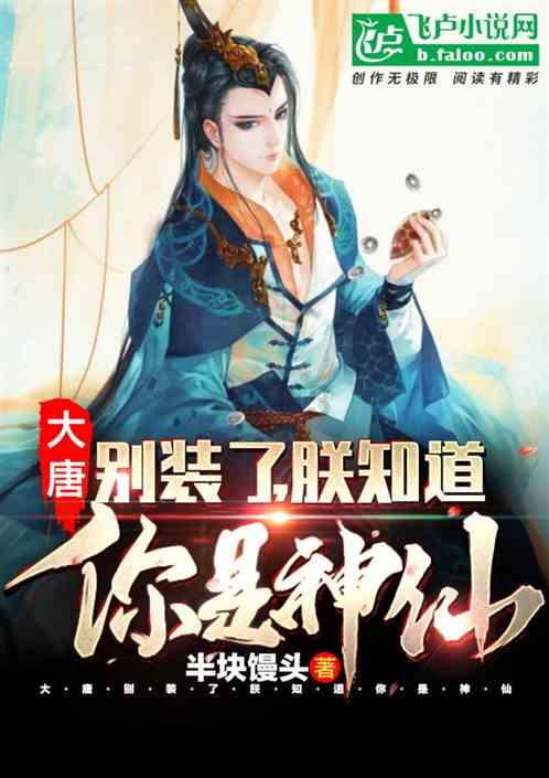 掘地挖宝