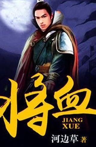 已经停播的综艺节目，你最怀念是哪一个？游戏画面